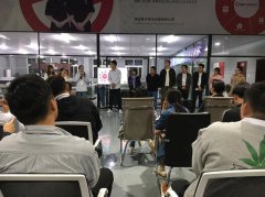 6T SPORTS总部全体员举行10月动员大会！