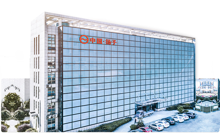 【关于规范扬子系列清洁设备官方信息渠道的通知】?